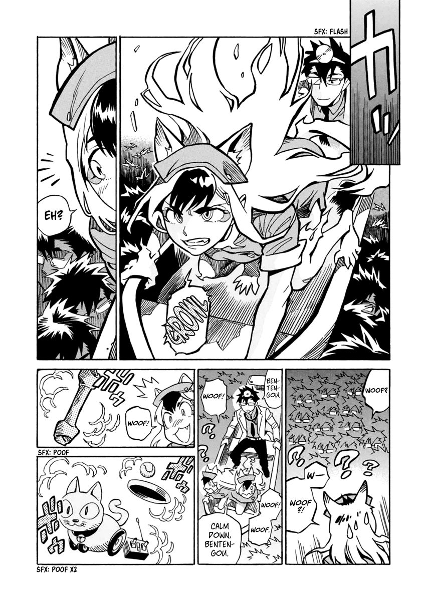 Inugamihime ni Kuchizuke Chapter 14 page 27 - Chapter 14 : Brooms in Wonderland