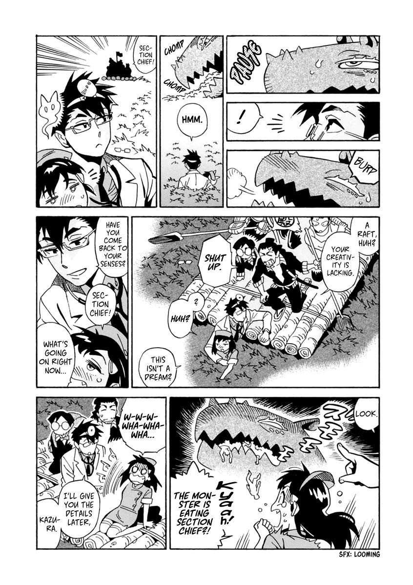 Inugamihime ni Kuchizuke Chapter 14 page 29 - Chapter 14 : Brooms in Wonderland