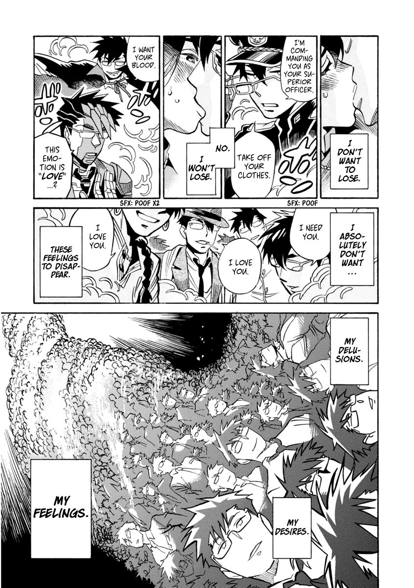 Inugamihime ni Kuchizuke Chapter 14 page 34 - Chapter 14 : Brooms in Wonderland