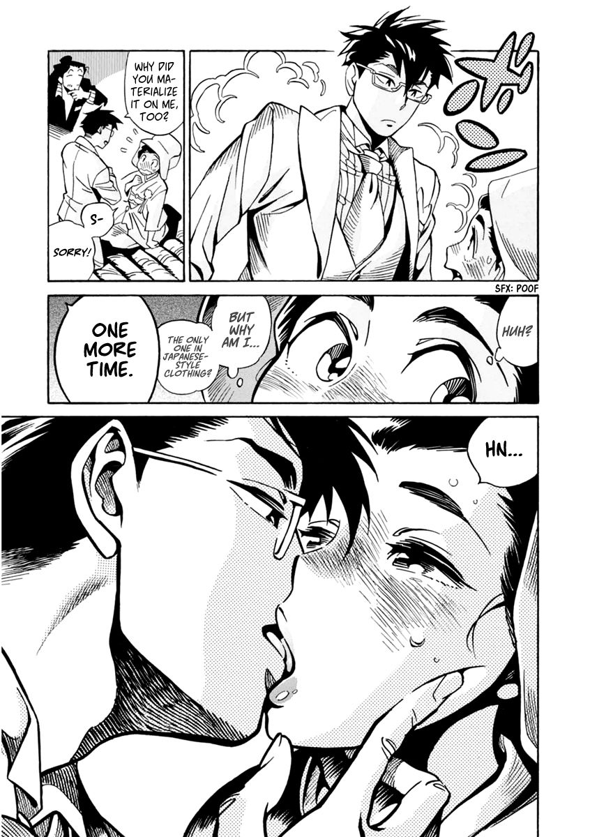 Inugamihime ni Kuchizuke Chapter 14 page 36 - Chapter 14 : Brooms in Wonderland