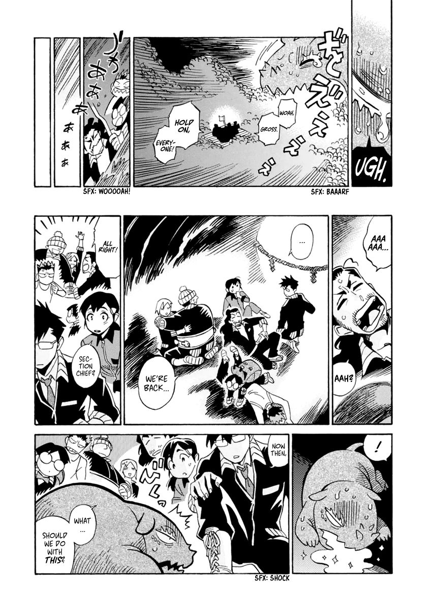 Inugamihime ni Kuchizuke Chapter 14 page 38 - Chapter 14 : Brooms in Wonderland