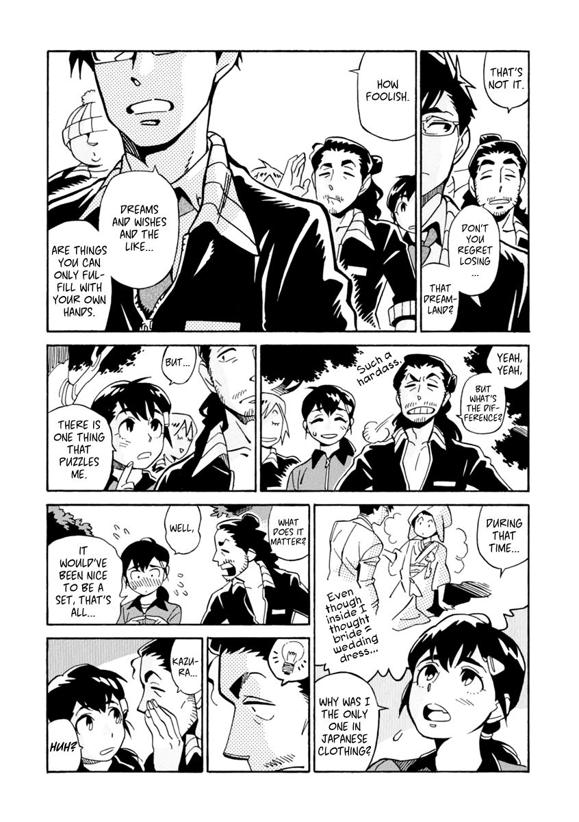 Inugamihime ni Kuchizuke Chapter 14 page 40 - Chapter 14 : Brooms in Wonderland