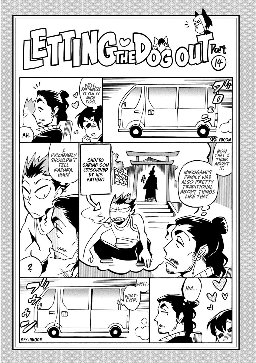 Inugamihime ni Kuchizuke Chapter 14 page 42 - Chapter 14 : Brooms in Wonderland