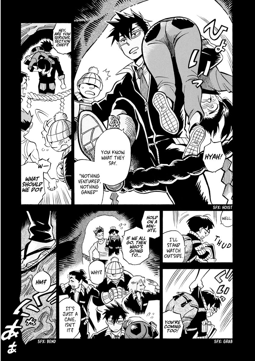 Inugamihime ni Kuchizuke Chapter 14 page 6 - Chapter 14 : Brooms in Wonderland