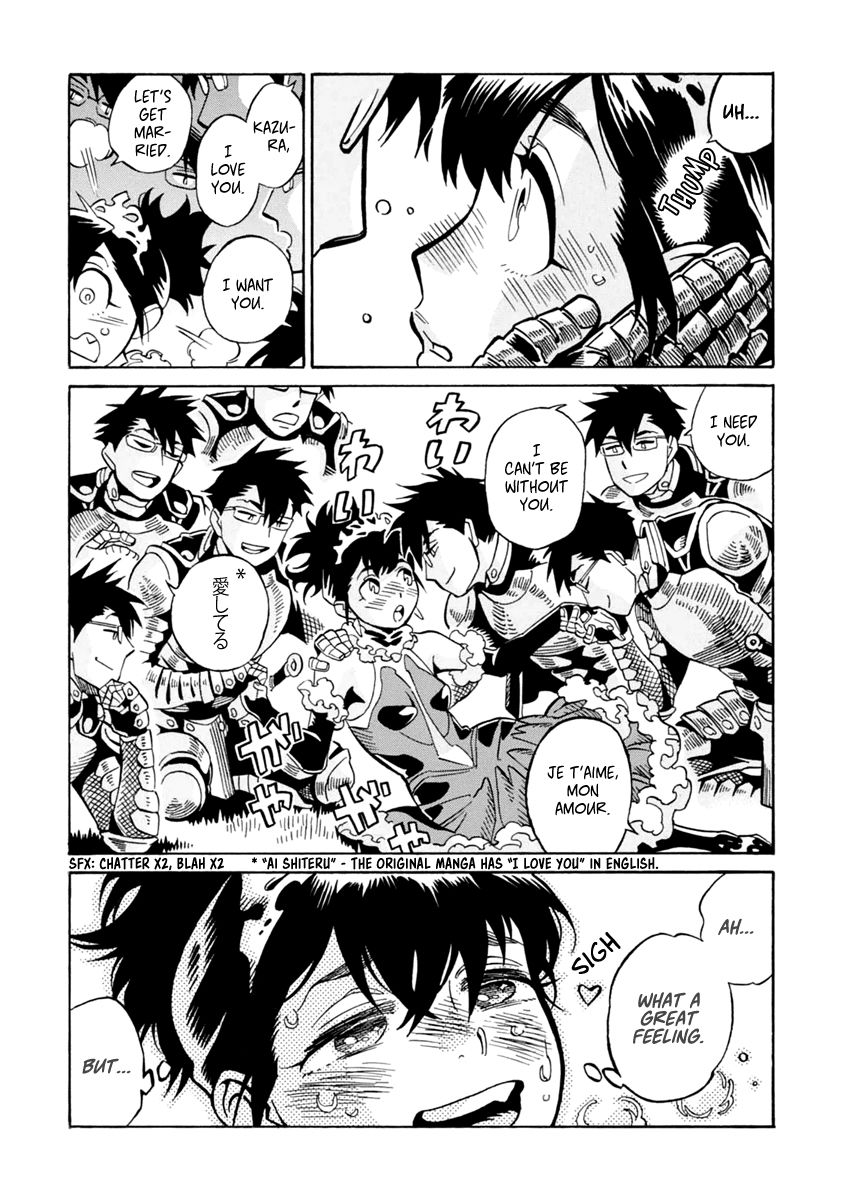 Inugamihime ni Kuchizuke Chapter 14 page 8 - Chapter 14 : Brooms in Wonderland