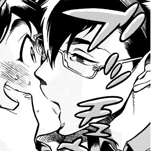 Inugamihime ni Kuchizuke Chapter 14 : Brooms in Wonderland cover