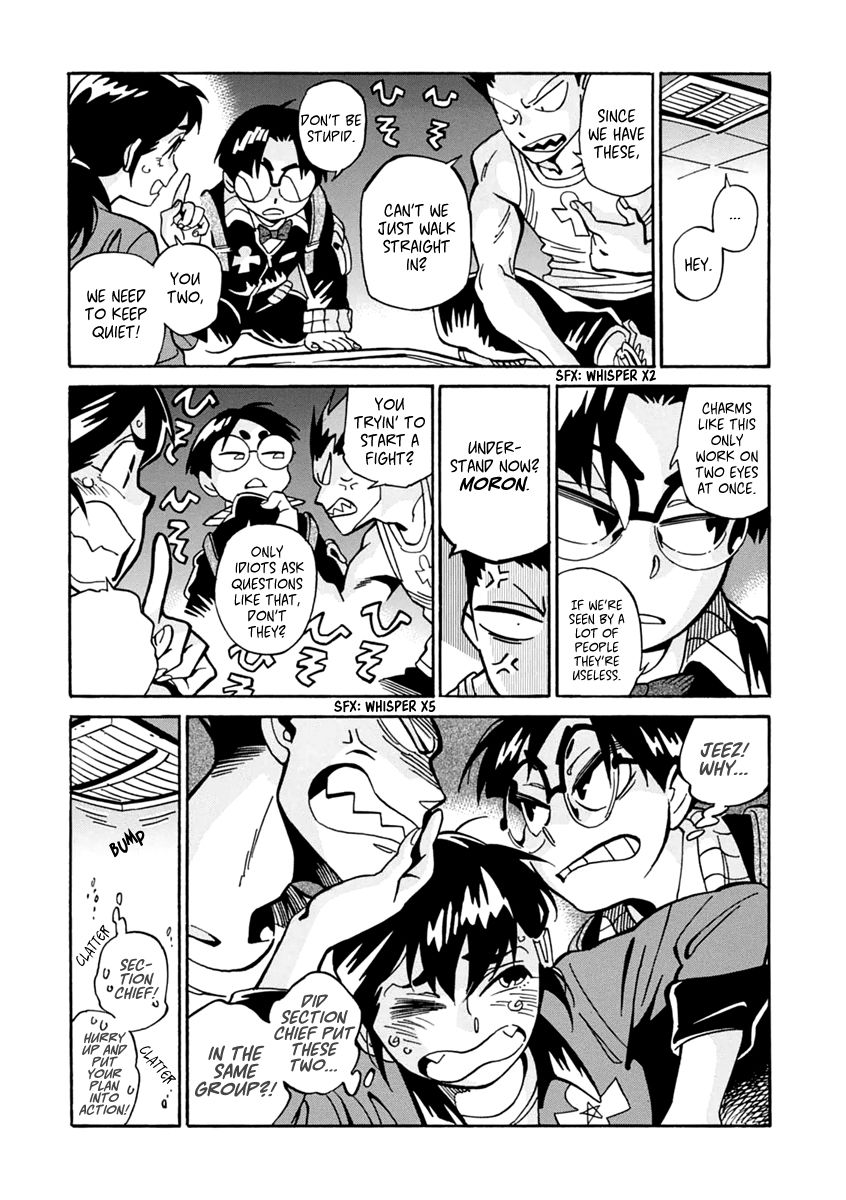 Inugamihime ni Kuchizuke Chapter 15 page 10 - Chapter 15 : Risk Your Life for the Treasure!