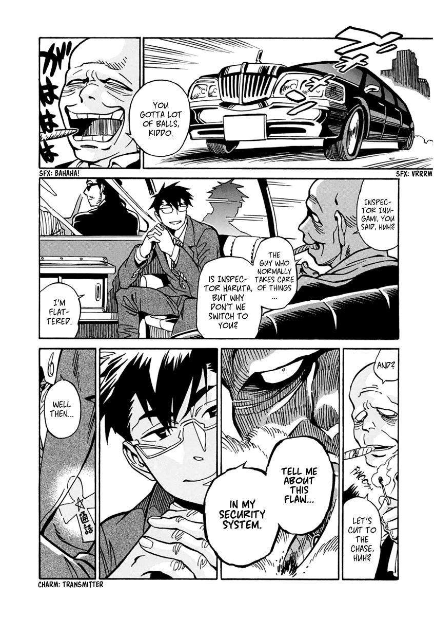 Inugamihime ni Kuchizuke Chapter 15 page 11 - Chapter 15 : Risk Your Life for the Treasure!
