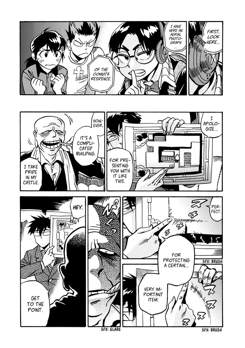 Inugamihime ni Kuchizuke Chapter 15 page 12 - Chapter 15 : Risk Your Life for the Treasure!