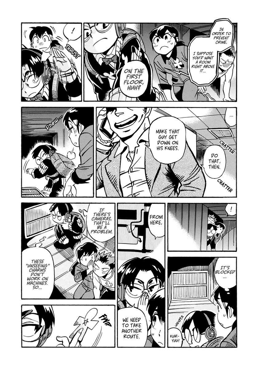 Inugamihime ni Kuchizuke Chapter 15 page 14 - Chapter 15 : Risk Your Life for the Treasure!