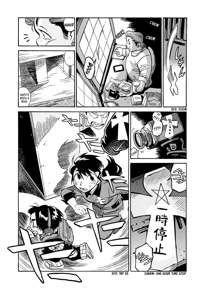Inugamihime ni Kuchizuke Chapter 15 page 15 - Chapter 15 : Risk Your Life for the Treasure!
