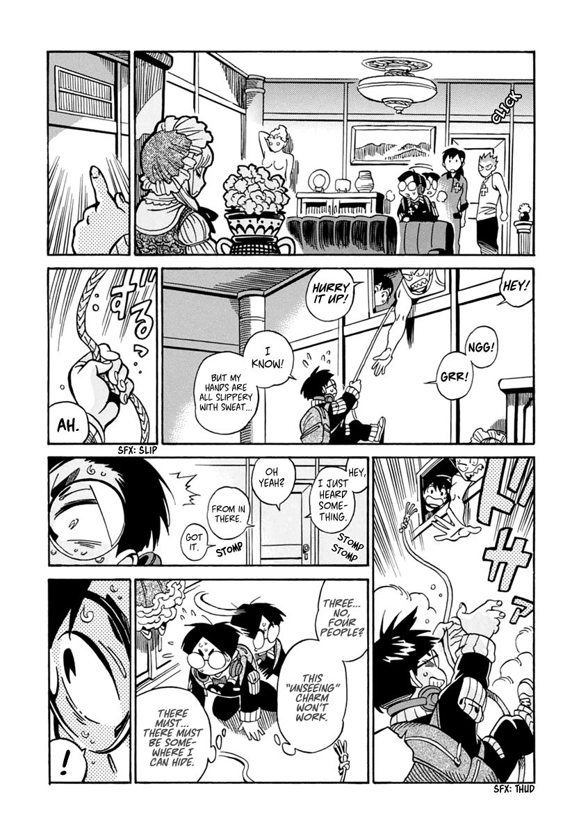Inugamihime ni Kuchizuke Chapter 15 page 16 - Chapter 15 : Risk Your Life for the Treasure!