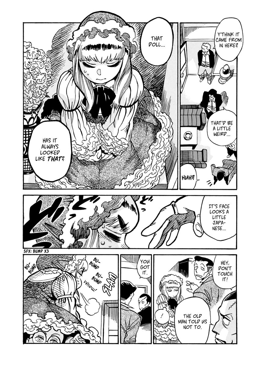 Inugamihime ni Kuchizuke Chapter 15 page 17 - Chapter 15 : Risk Your Life for the Treasure!