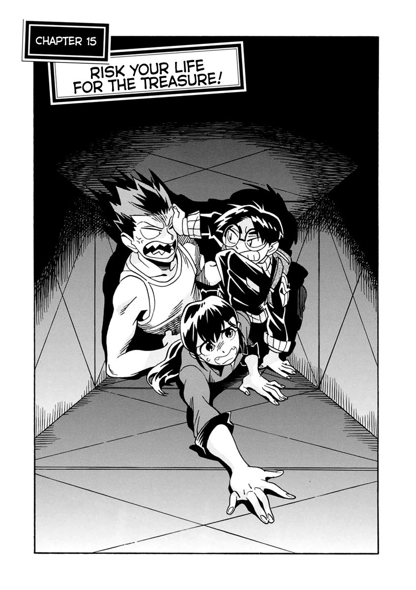 Inugamihime ni Kuchizuke Chapter 15 page 2 - Chapter 15 : Risk Your Life for the Treasure!