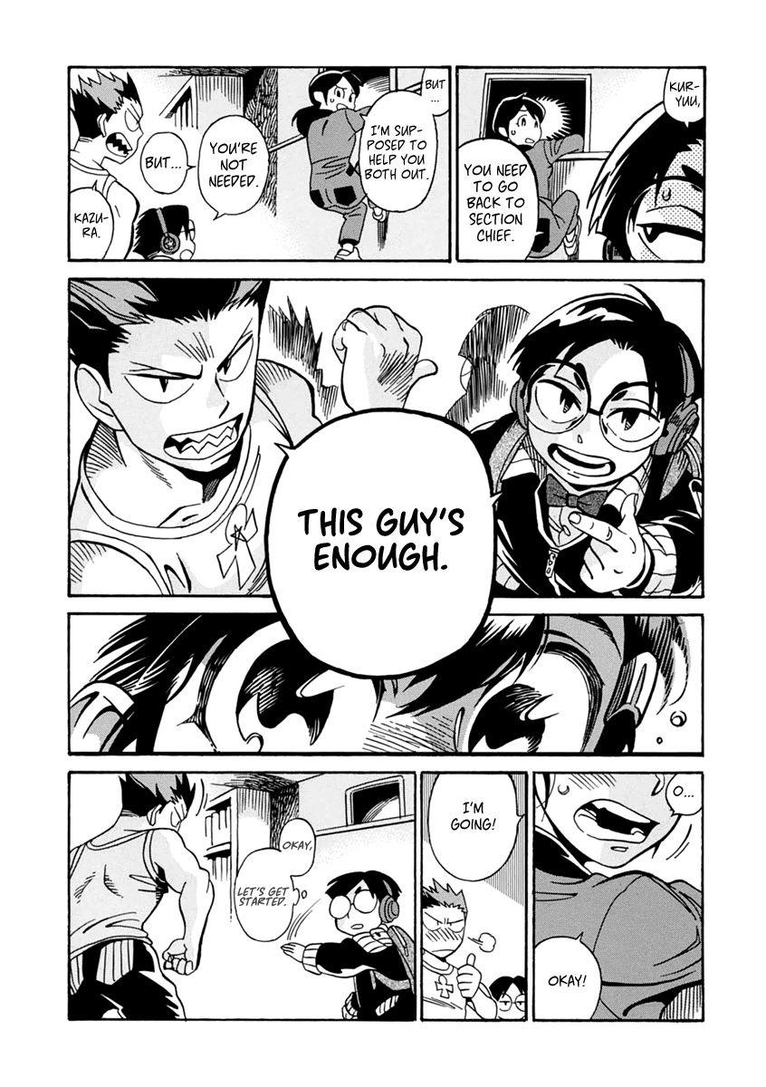 Inugamihime ni Kuchizuke Chapter 15 page 21 - Chapter 15 : Risk Your Life for the Treasure!
