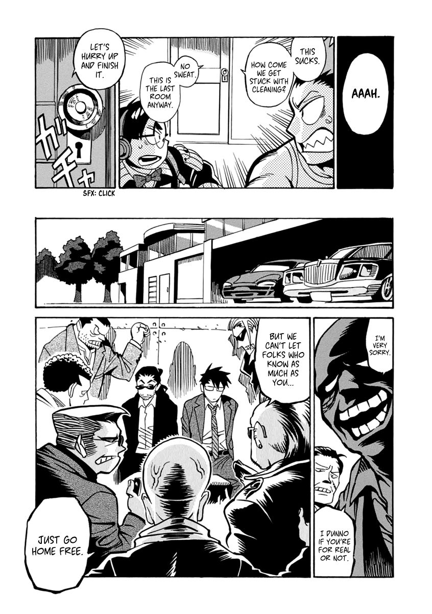 Inugamihime ni Kuchizuke Chapter 15 page 22 - Chapter 15 : Risk Your Life for the Treasure!