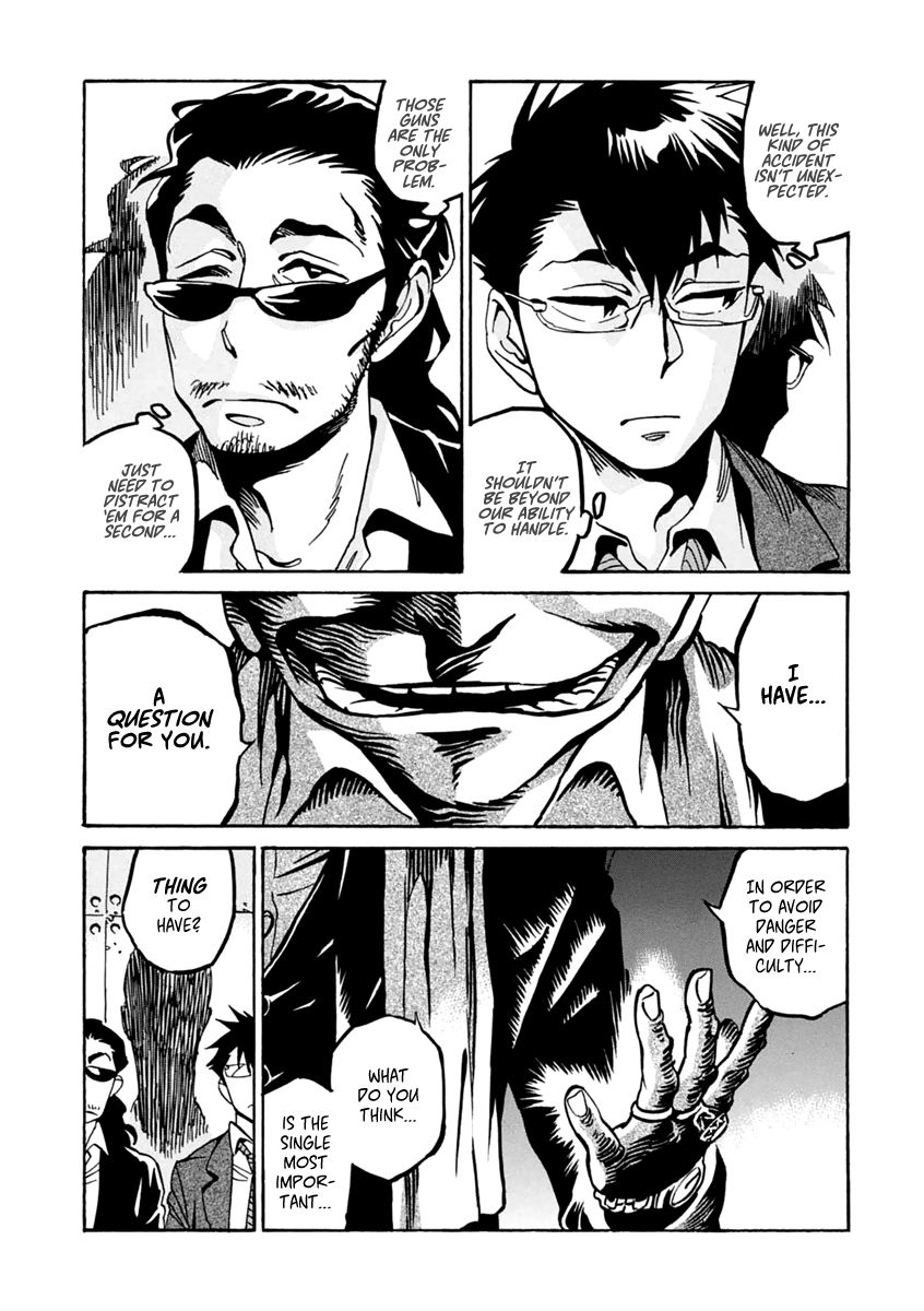 Inugamihime ni Kuchizuke Chapter 15 page 23 - Chapter 15 : Risk Your Life for the Treasure!