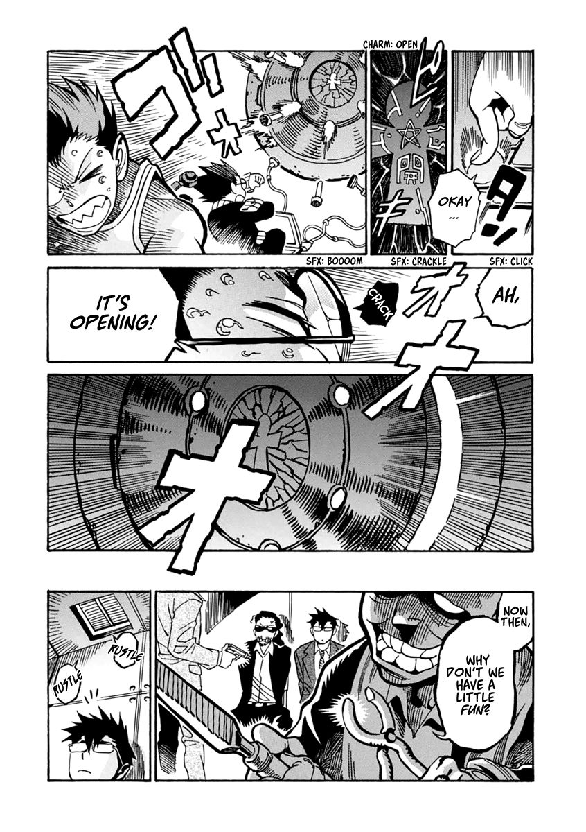 Inugamihime ni Kuchizuke Chapter 15 page 26 - Chapter 15 : Risk Your Life for the Treasure!