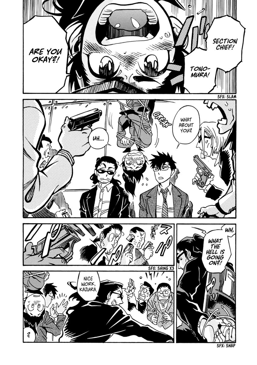 Inugamihime ni Kuchizuke Chapter 15 page 27 - Chapter 15 : Risk Your Life for the Treasure!