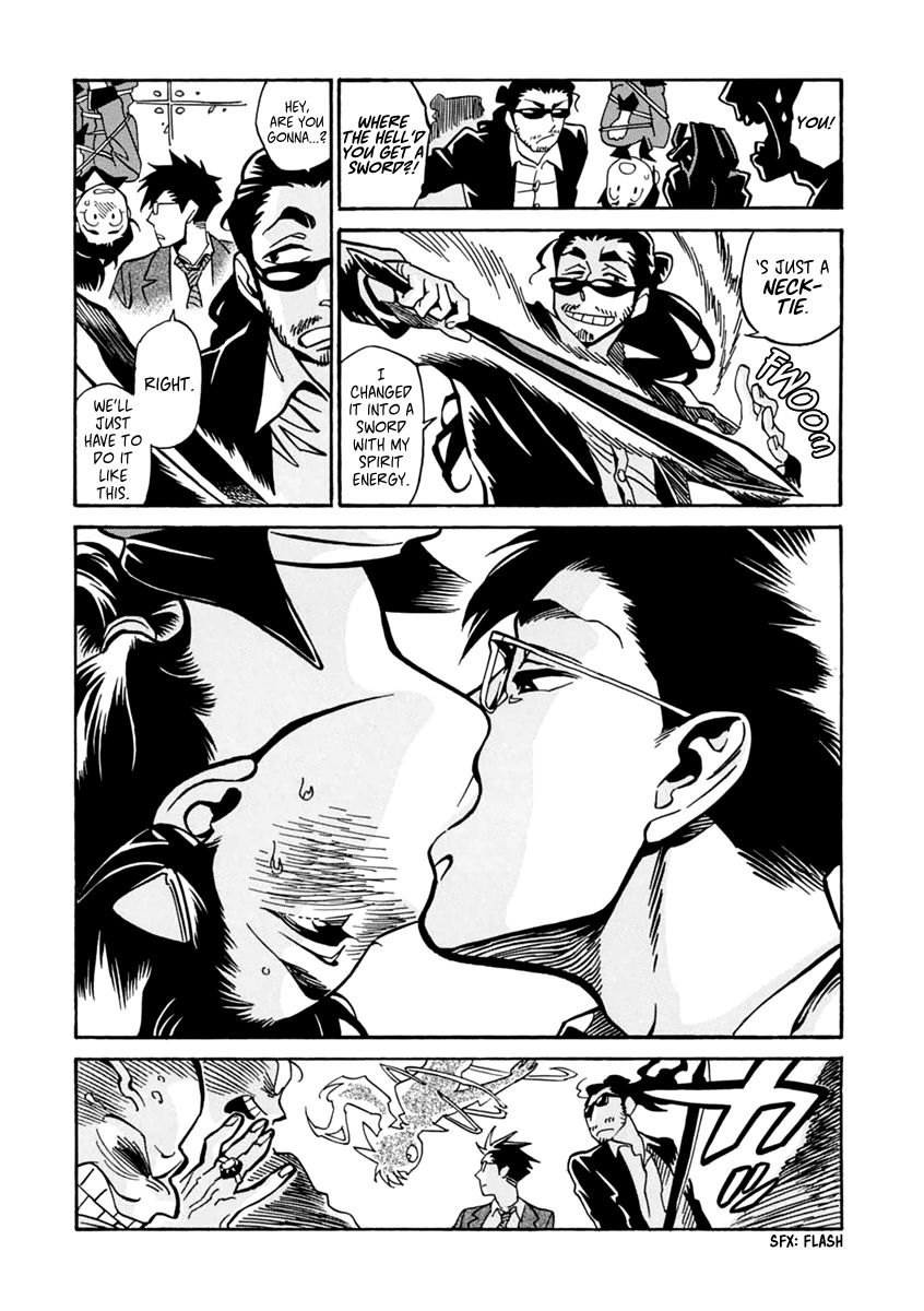 Inugamihime ni Kuchizuke Chapter 15 page 28 - Chapter 15 : Risk Your Life for the Treasure!