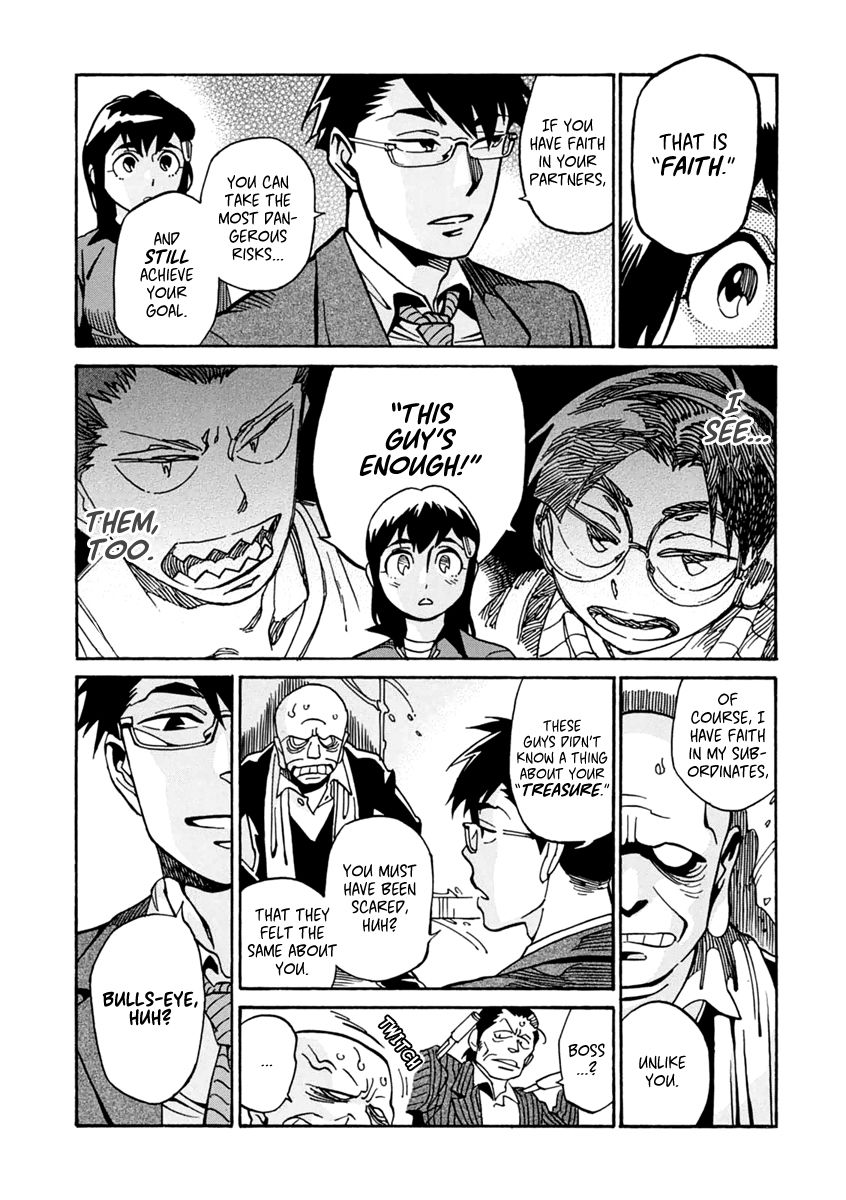 Inugamihime ni Kuchizuke Chapter 15 page 31 - Chapter 15 : Risk Your Life for the Treasure!