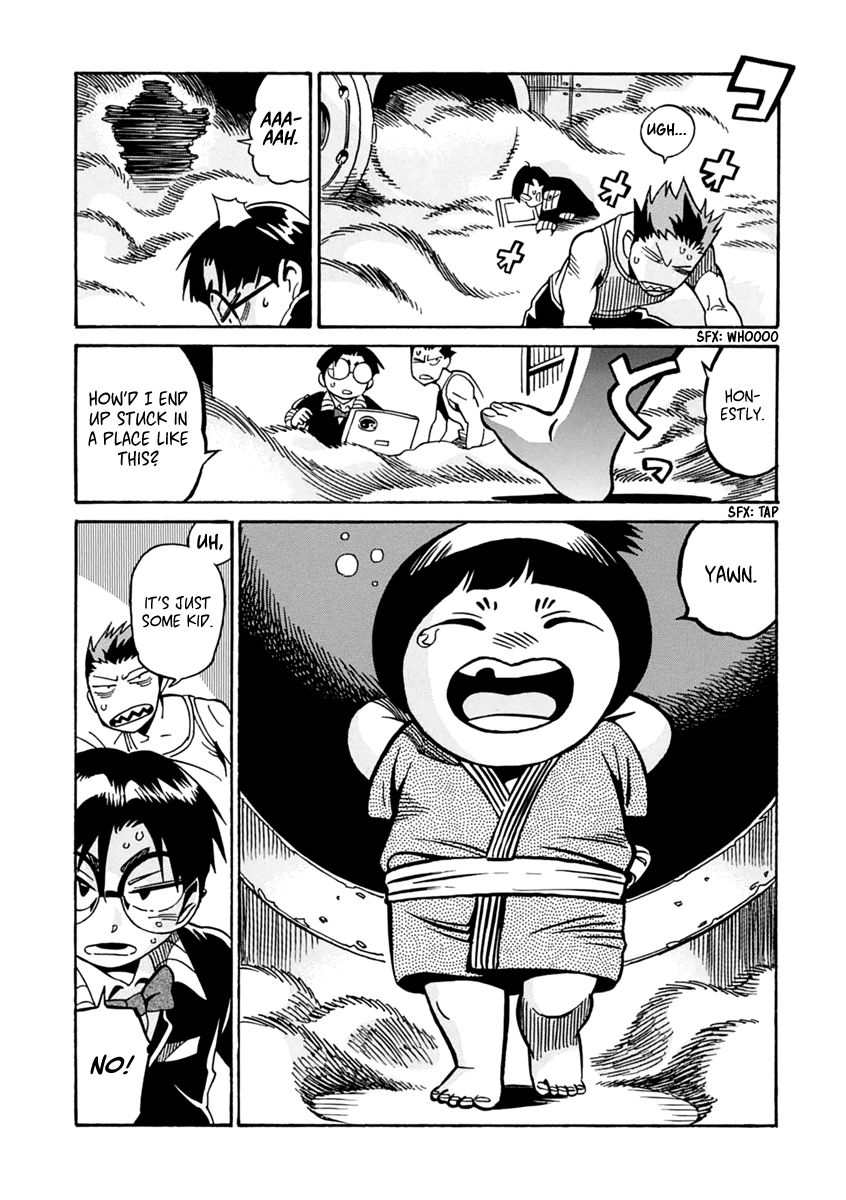Inugamihime ni Kuchizuke Chapter 15 page 33 - Chapter 15 : Risk Your Life for the Treasure!