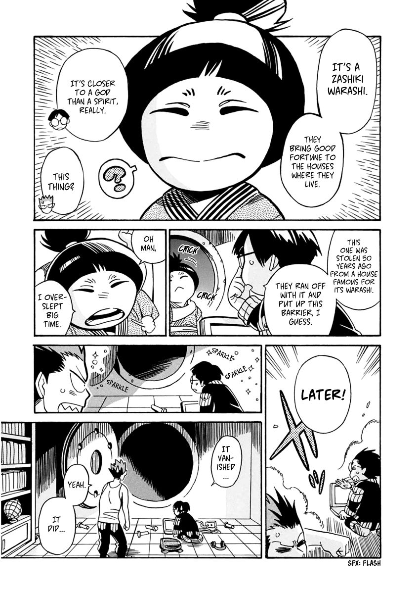 Inugamihime ni Kuchizuke Chapter 15 page 34 - Chapter 15 : Risk Your Life for the Treasure!