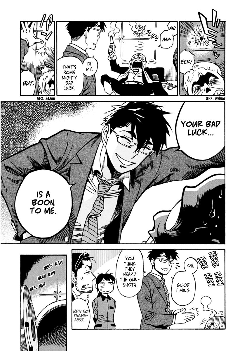 Inugamihime ni Kuchizuke Chapter 15 page 36 - Chapter 15 : Risk Your Life for the Treasure!
