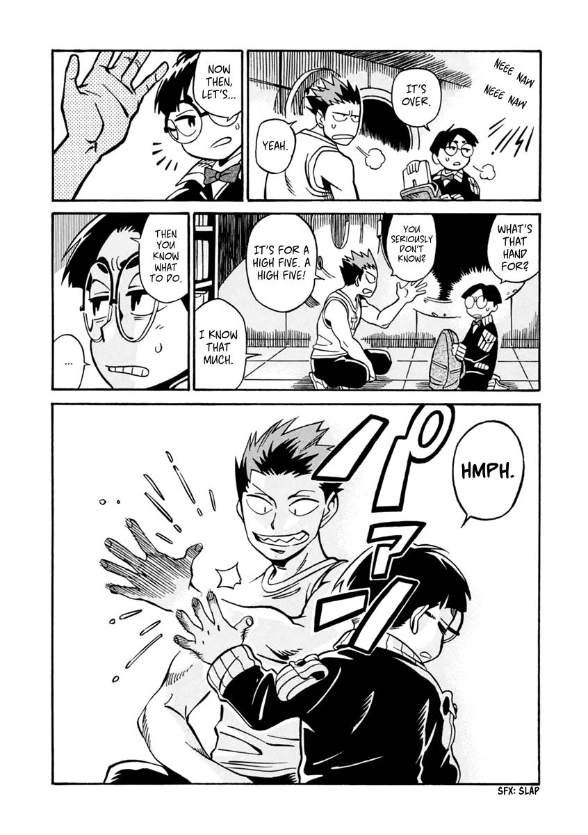 Inugamihime ni Kuchizuke Chapter 15 page 37 - Chapter 15 : Risk Your Life for the Treasure!