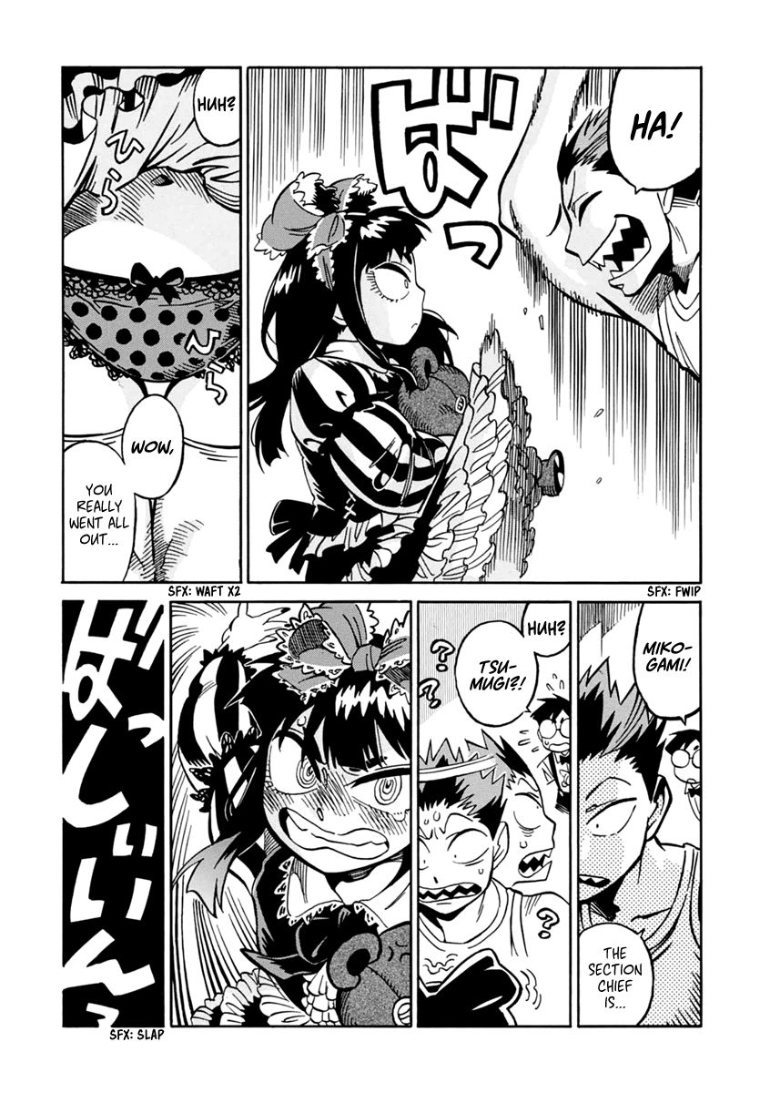 Inugamihime ni Kuchizuke Chapter 15 page 40 - Chapter 15 : Risk Your Life for the Treasure!