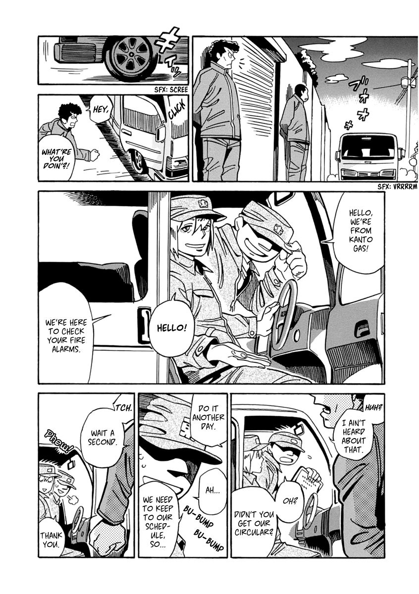 Inugamihime ni Kuchizuke Chapter 15 page 5 - Chapter 15 : Risk Your Life for the Treasure!