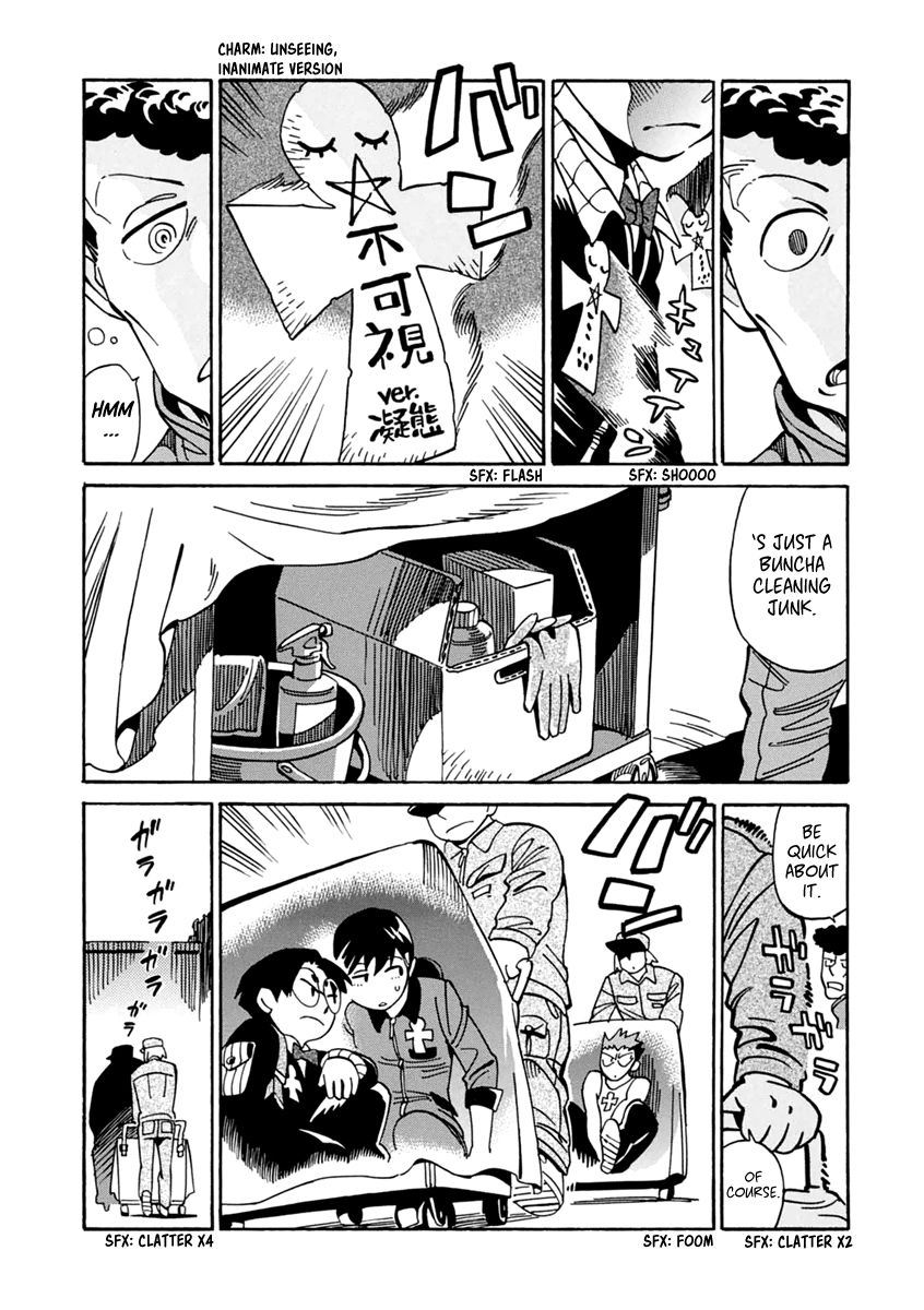 Inugamihime ni Kuchizuke Chapter 15 page 7 - Chapter 15 : Risk Your Life for the Treasure!