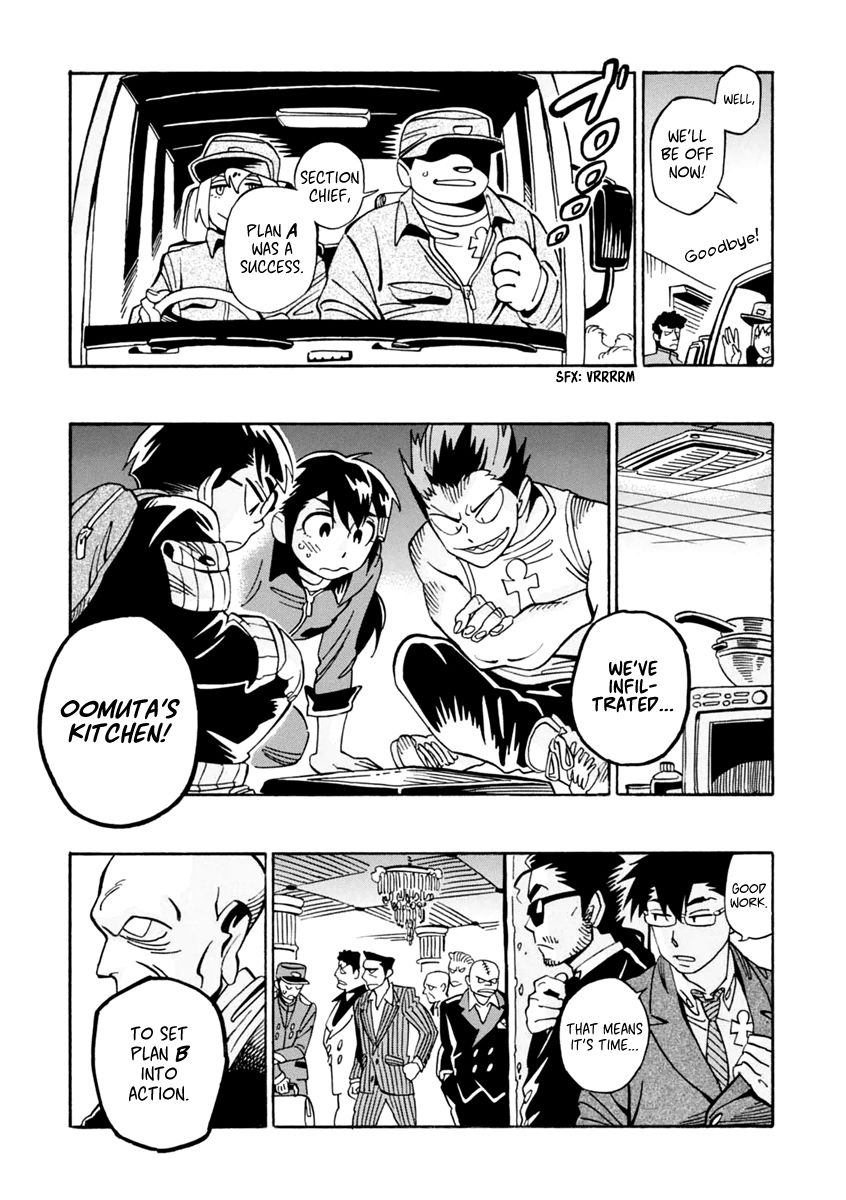 Inugamihime ni Kuchizuke Chapter 15 page 8 - Chapter 15 : Risk Your Life for the Treasure!