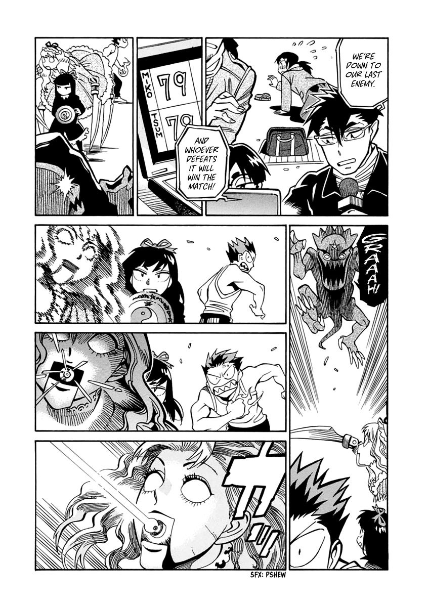 Inugamihime ni Kuchizuke Chapter 16 page 12 - Chapter 16 : The Decisive Battle is a Valentine