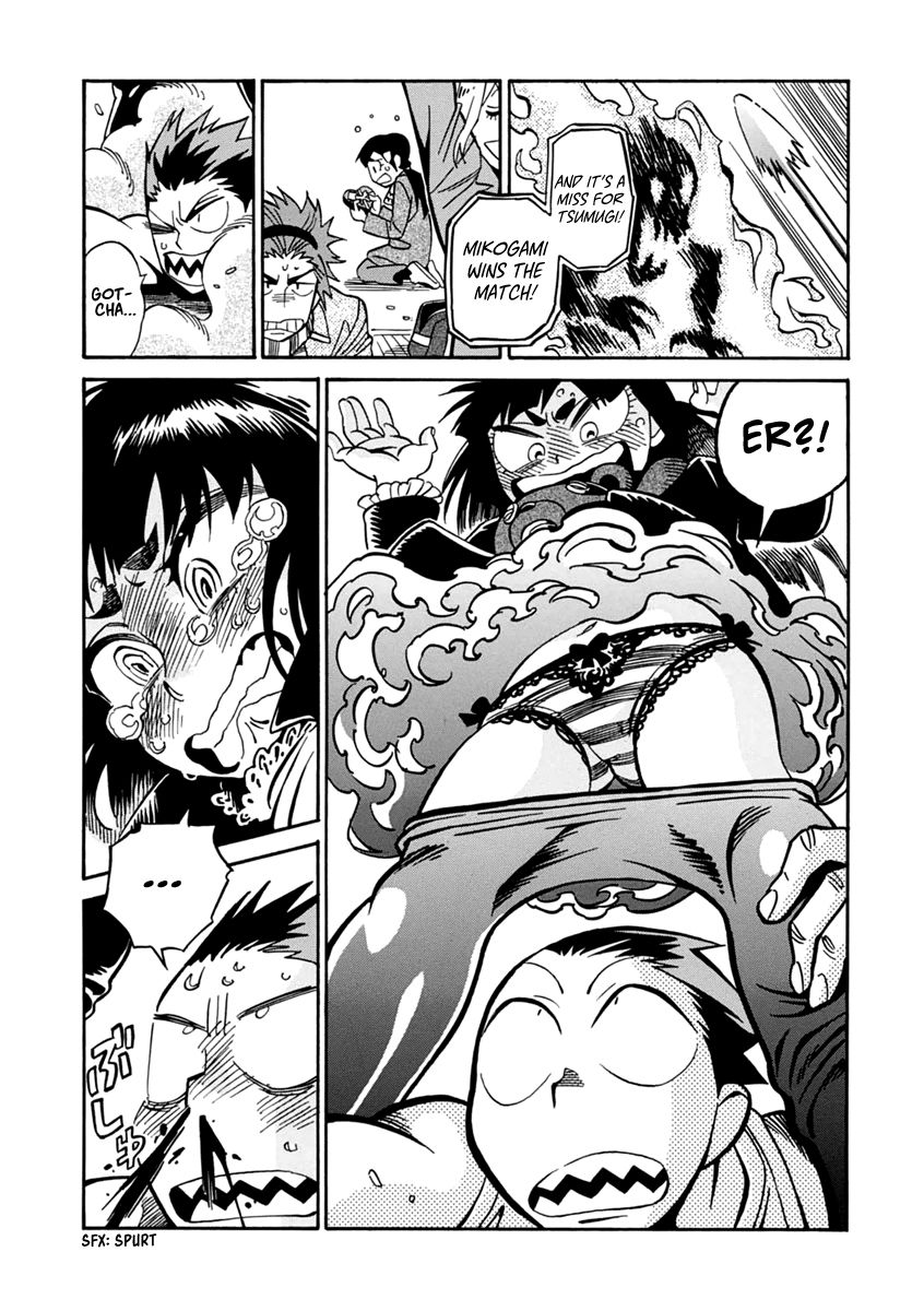 Inugamihime ni Kuchizuke Chapter 16 page 13 - Chapter 16 : The Decisive Battle is a Valentine