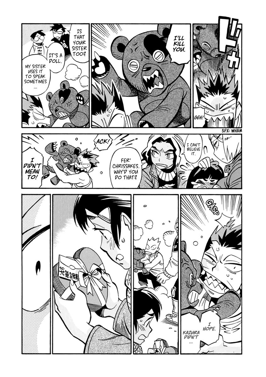 Inugamihime ni Kuchizuke Chapter 16 page 14 - Chapter 16 : The Decisive Battle is a Valentine