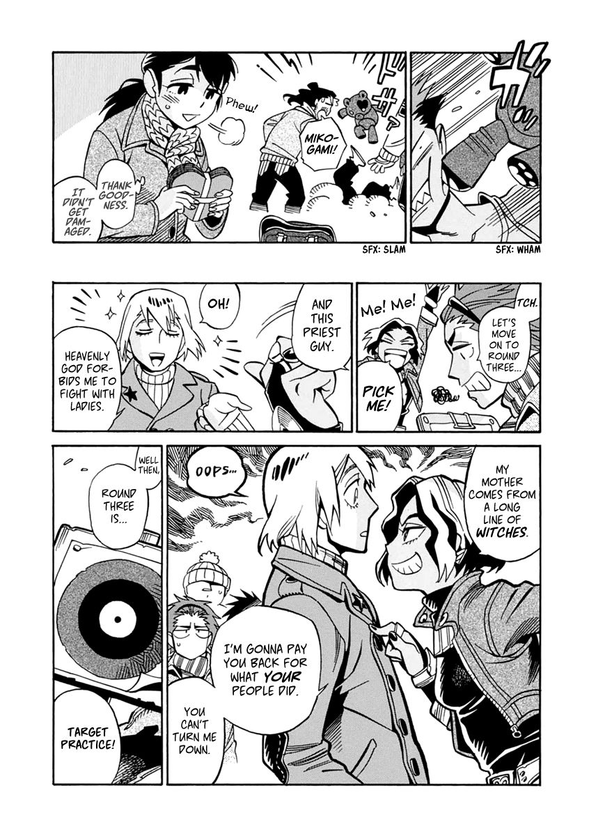 Inugamihime ni Kuchizuke Chapter 16 page 15 - Chapter 16 : The Decisive Battle is a Valentine
