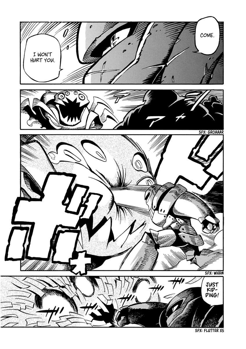 Inugamihime ni Kuchizuke Chapter 16 page 2 - Chapter 16 : The Decisive Battle is a Valentine