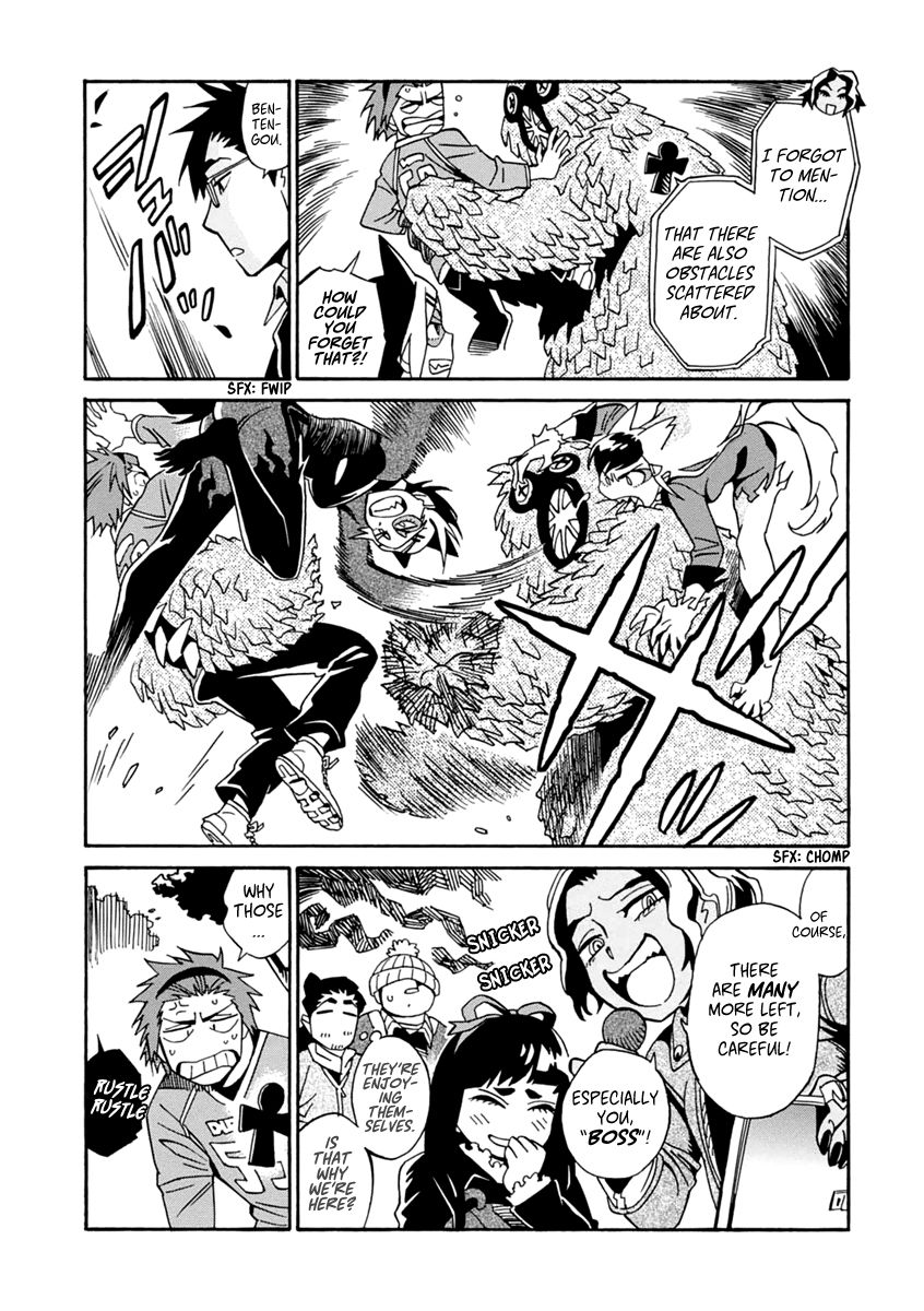 Inugamihime ni Kuchizuke Chapter 16 page 21 - Chapter 16 : The Decisive Battle is a Valentine