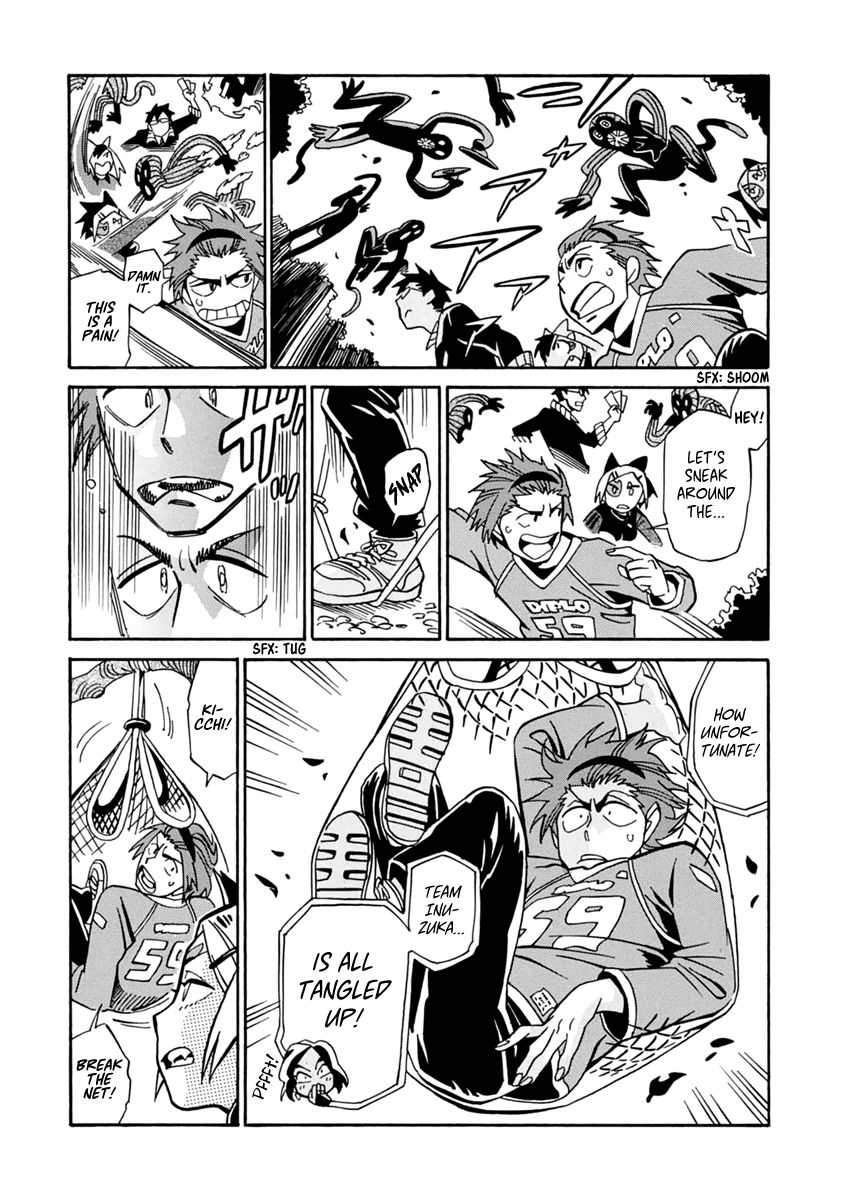 Inugamihime ni Kuchizuke Chapter 16 page 22 - Chapter 16 : The Decisive Battle is a Valentine