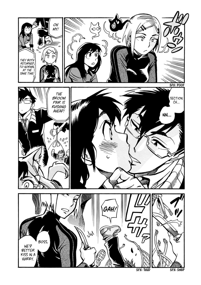 Inugamihime ni Kuchizuke Chapter 16 page 23 - Chapter 16 : The Decisive Battle is a Valentine