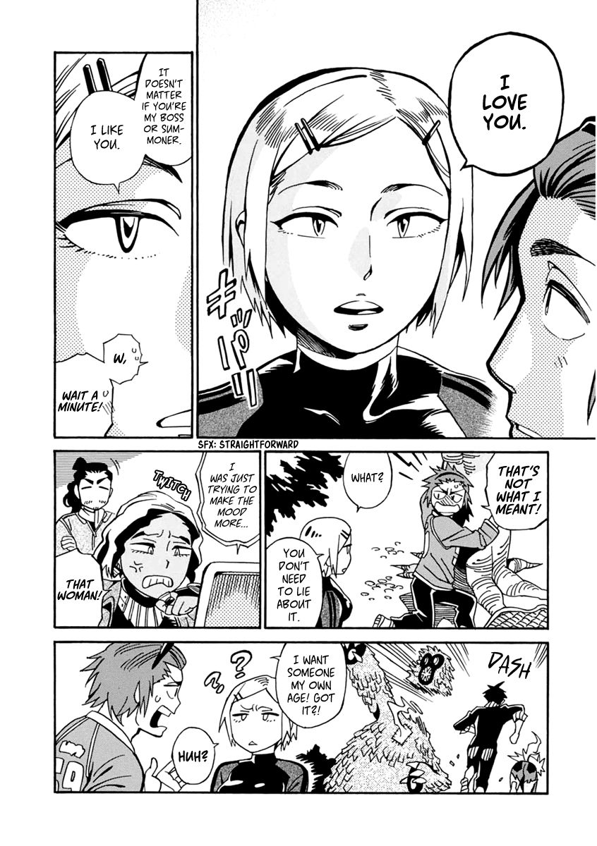 Inugamihime ni Kuchizuke Chapter 16 page 25 - Chapter 16 : The Decisive Battle is a Valentine