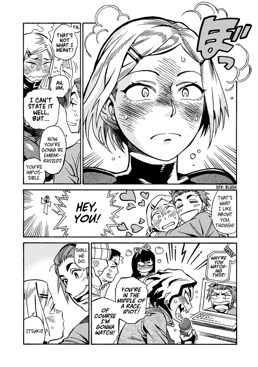 Inugamihime ni Kuchizuke Chapter 16 page 27 - Chapter 16 : The Decisive Battle is a Valentine