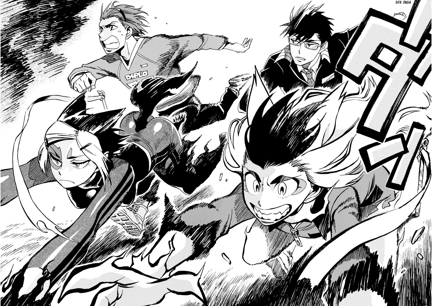 Inugamihime ni Kuchizuke Chapter 16 page 29 - Chapter 16 : The Decisive Battle is a Valentine