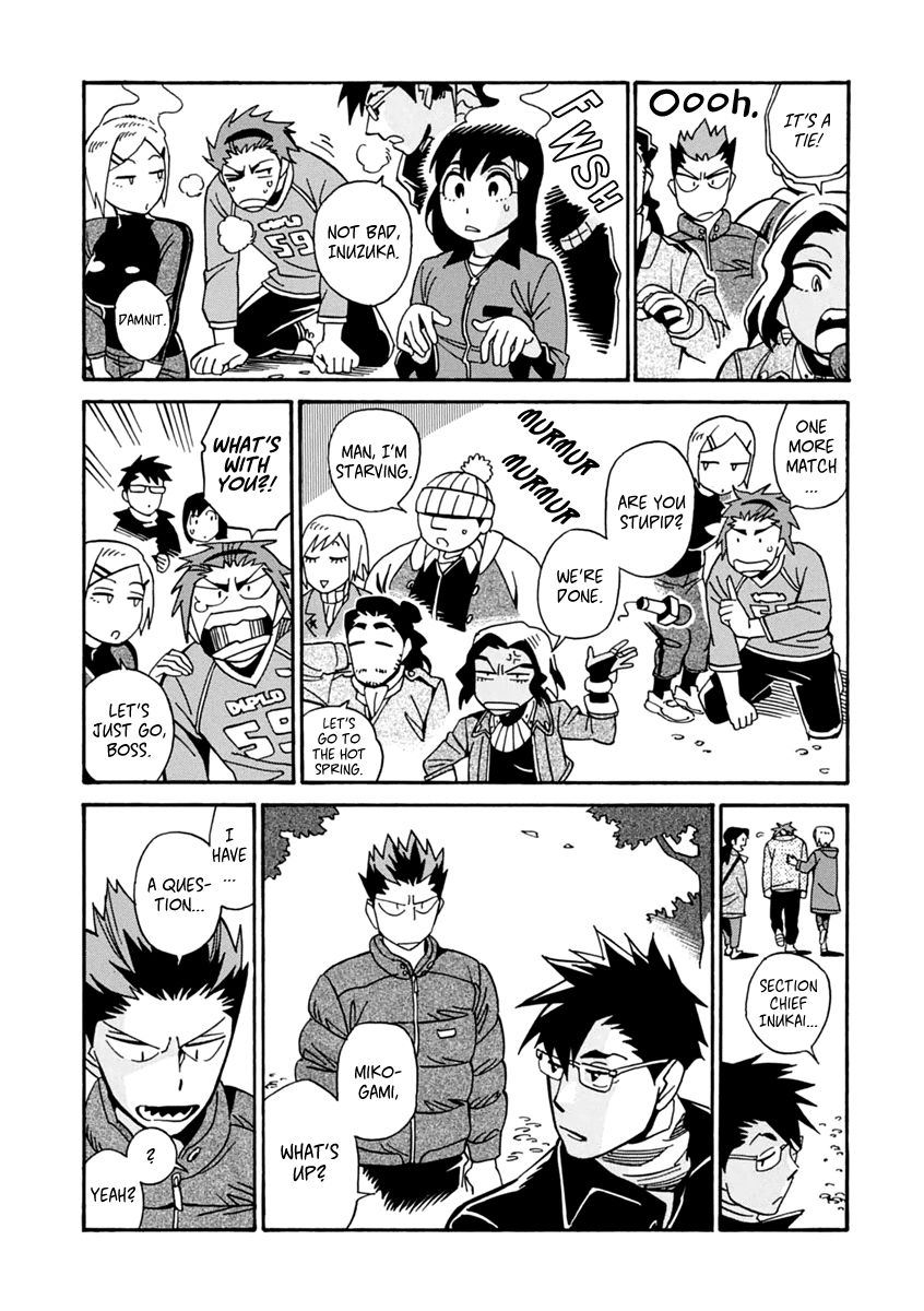 Inugamihime ni Kuchizuke Chapter 16 page 30 - Chapter 16 : The Decisive Battle is a Valentine