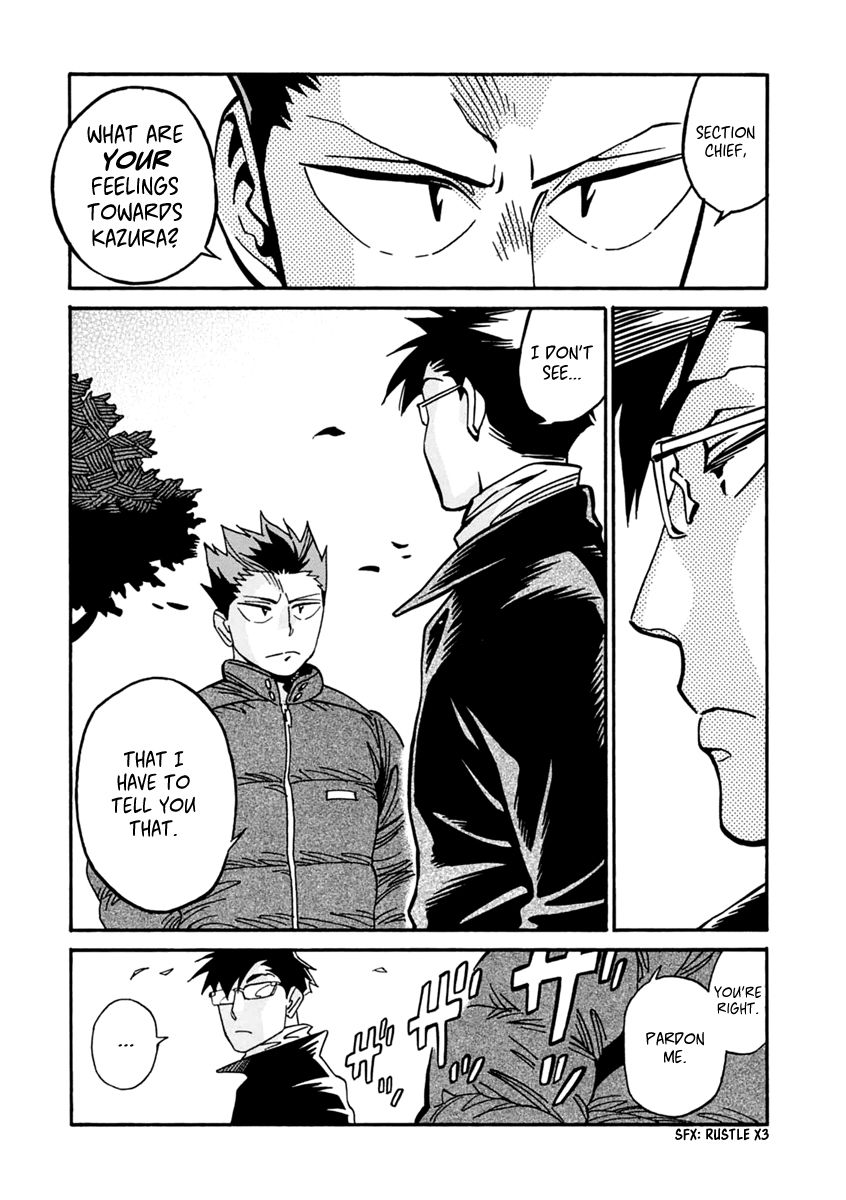 Inugamihime ni Kuchizuke Chapter 16 page 31 - Chapter 16 : The Decisive Battle is a Valentine