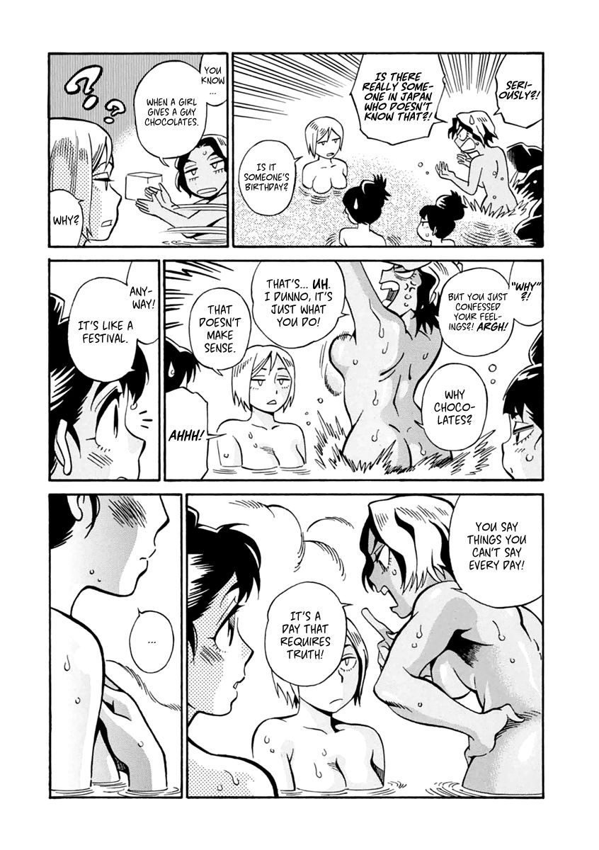 Inugamihime ni Kuchizuke Chapter 16 page 33 - Chapter 16 : The Decisive Battle is a Valentine