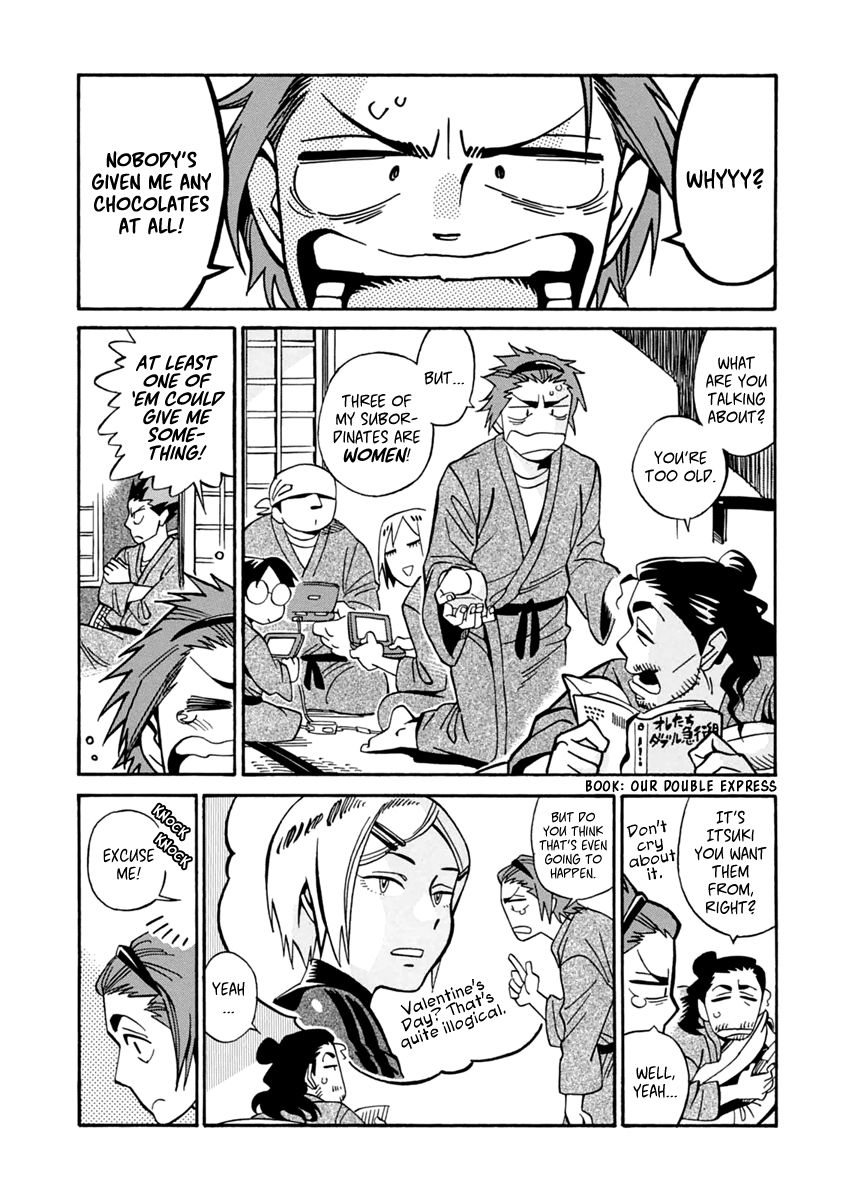 Inugamihime ni Kuchizuke Chapter 16 page 34 - Chapter 16 : The Decisive Battle is a Valentine
