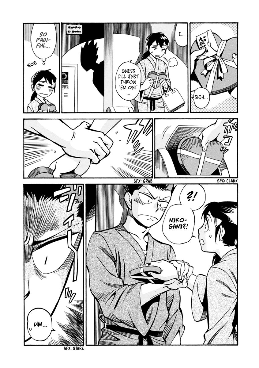 Inugamihime ni Kuchizuke Chapter 16 page 36 - Chapter 16 : The Decisive Battle is a Valentine