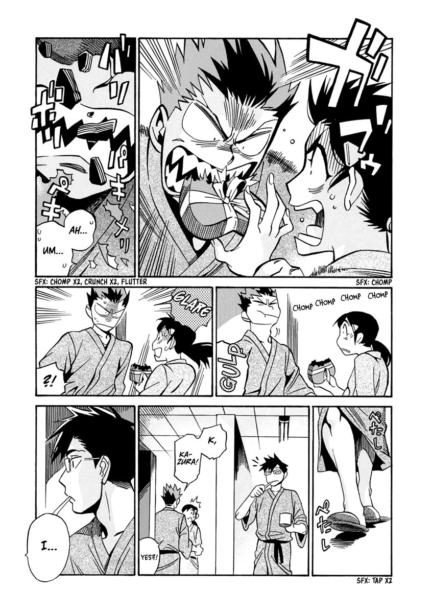 Inugamihime ni Kuchizuke Chapter 16 page 37 - Chapter 16 : The Decisive Battle is a Valentine